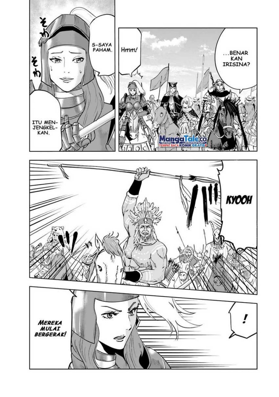 Oukoku E Tsuzuku Michi Chapter 72 Gambar 7